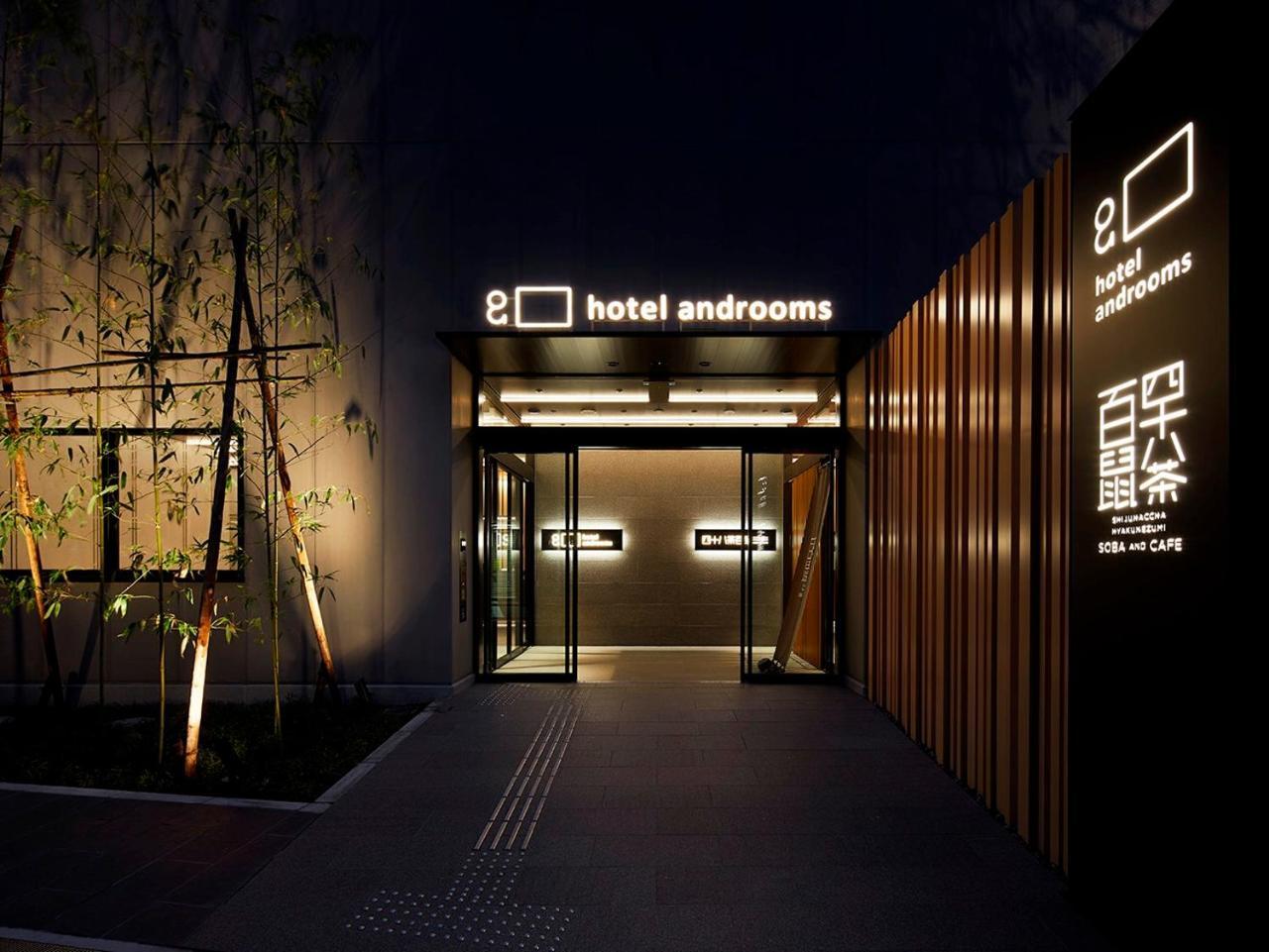 Hotel Androoms Shin-Ōsaka Exterior foto